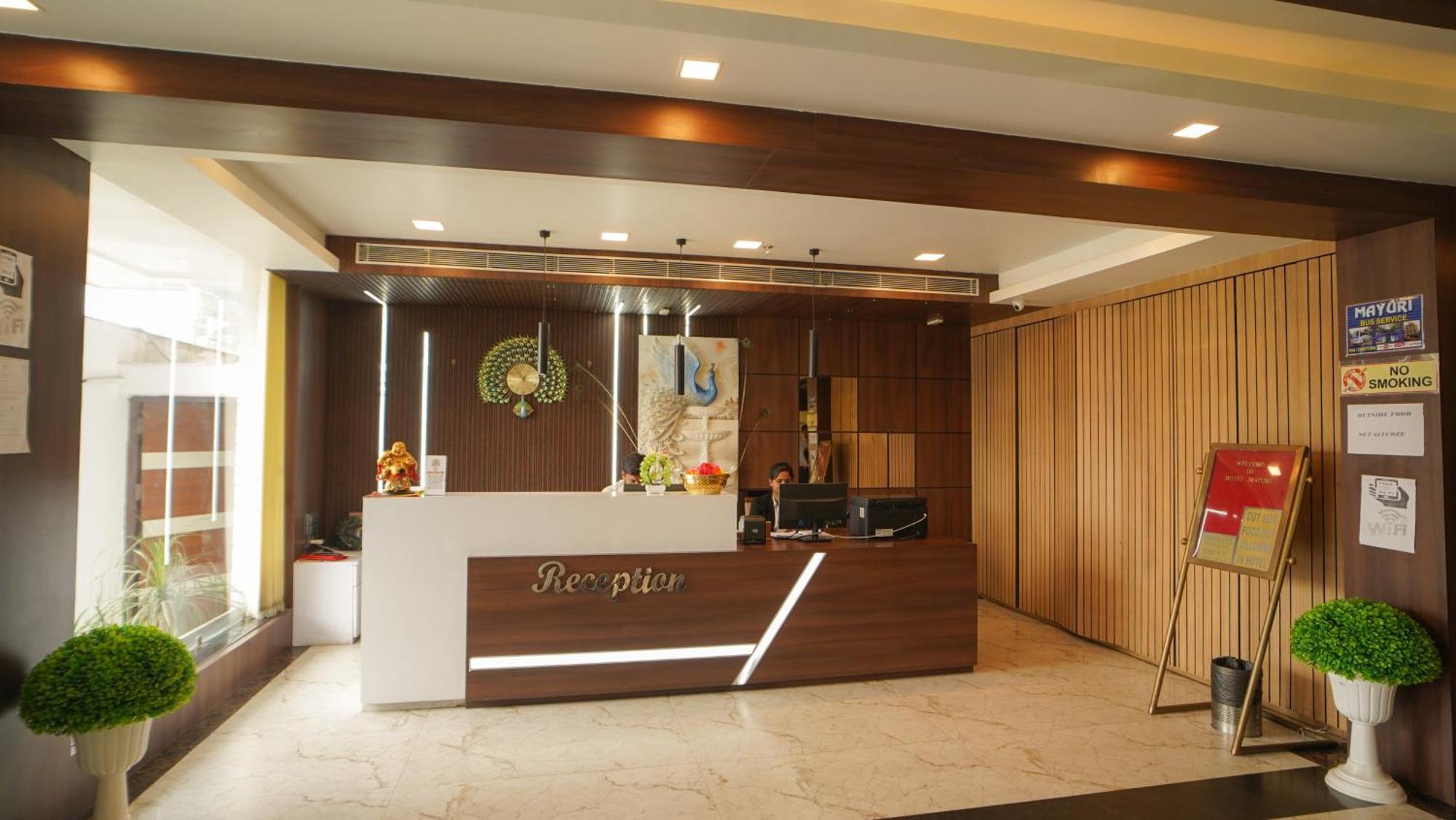 Hotel Mayuri !! Couple Friendly Family Hotel !! Дигха Экстерьер фото